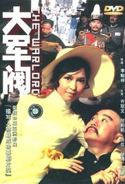 欧美日韩在线网站